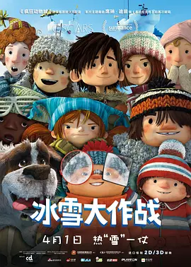 美女被吸下部动态